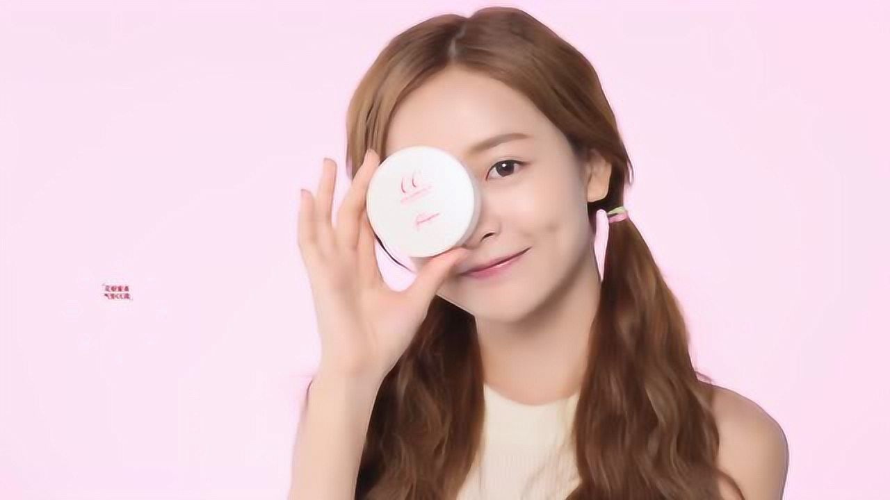 【花妍丽】花瓣蜜语气垫cc霜轻薄提亮遮瑕