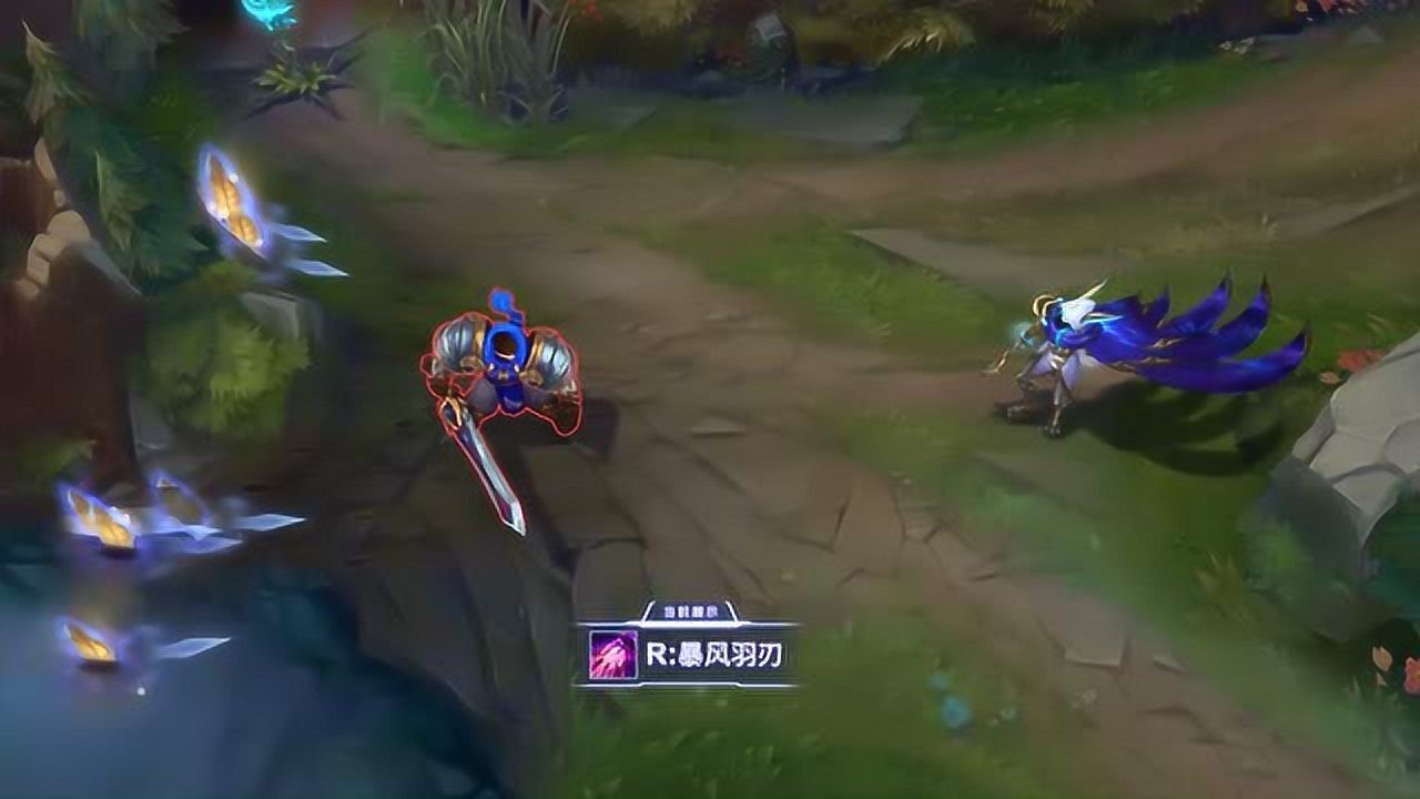 霞暮星之羽皮肤效果展示