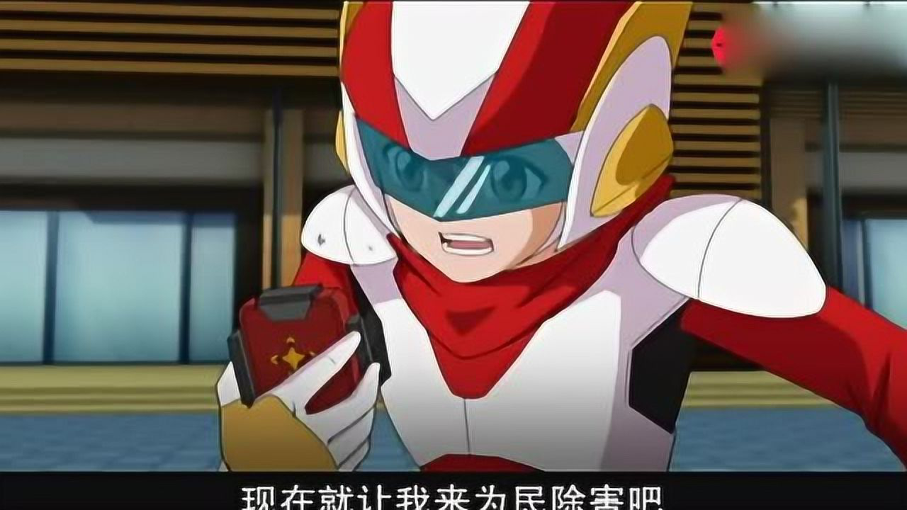 国漫元气星魂饕餮绿怪吸收大地能量星魂战士就让它飞起来