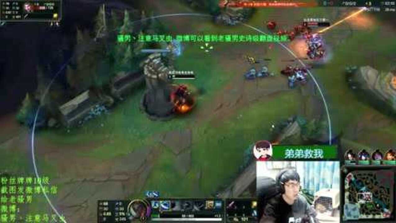 LOL对面打野越塔强杀,骚男带了虚弱,骚男:手速再快点丝血能反杀俩_腾讯视频