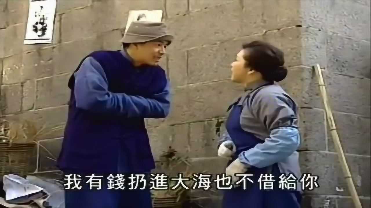 千王之王重出江湖第7集_腾讯视频