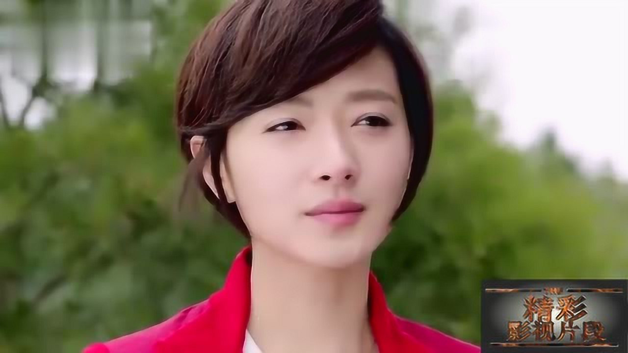 《将婚姻进行到底》大结局,前夫找到了前妻,两人最终打开了心结