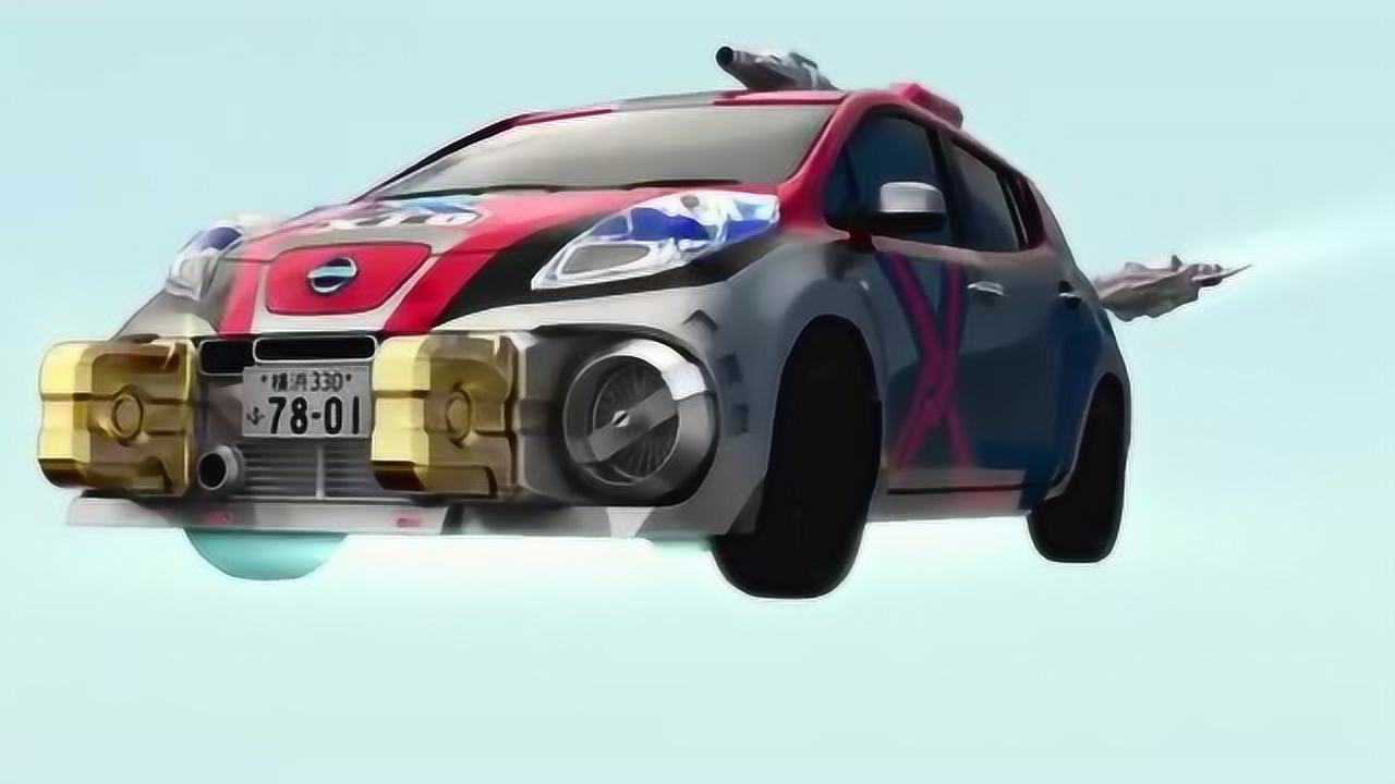 艾克斯奥特曼巡逻车与飞机合体空战马斯凯迪形态