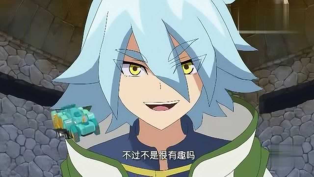 爆裂飞车3:张昭的一场骗局,把飞伦擎锋骗的团团转,真伤脑筋!_高清1080