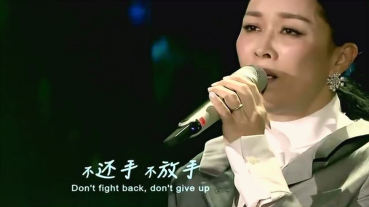 那英献唱《何以笙箫默》主题曲《默》,好听到醉!_高清1080P在线观看平台_腾讯视频
