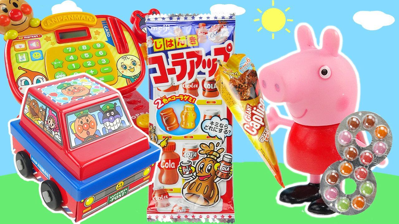 玩具橙子乐园在日本小猪佩奇超市买趣味食玩的游戏
