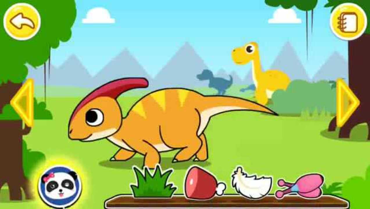奇妙恐龙乐园 会唱歌的副栉龙 霸王龙甲龙