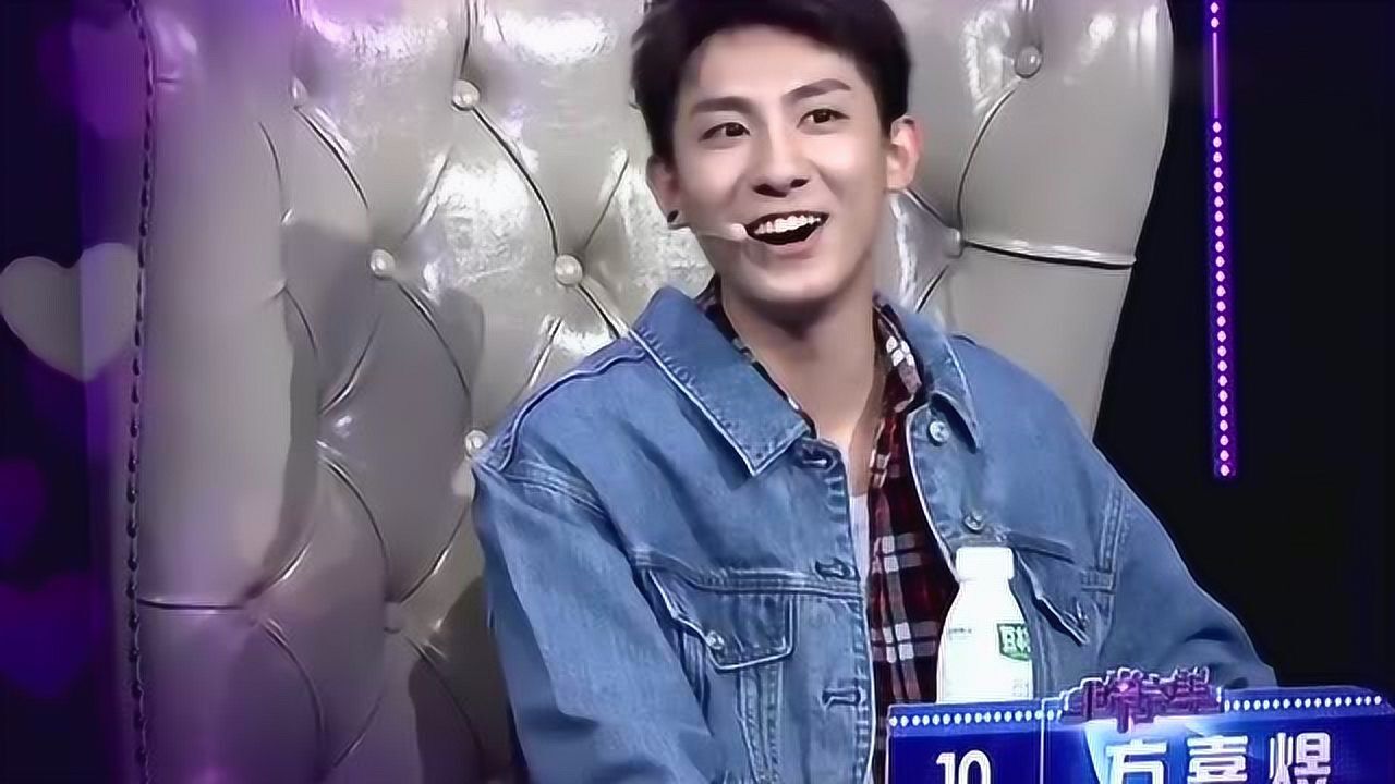 非常完美方嘉煜问女嘉宾这问题下一秒却被她甜到了