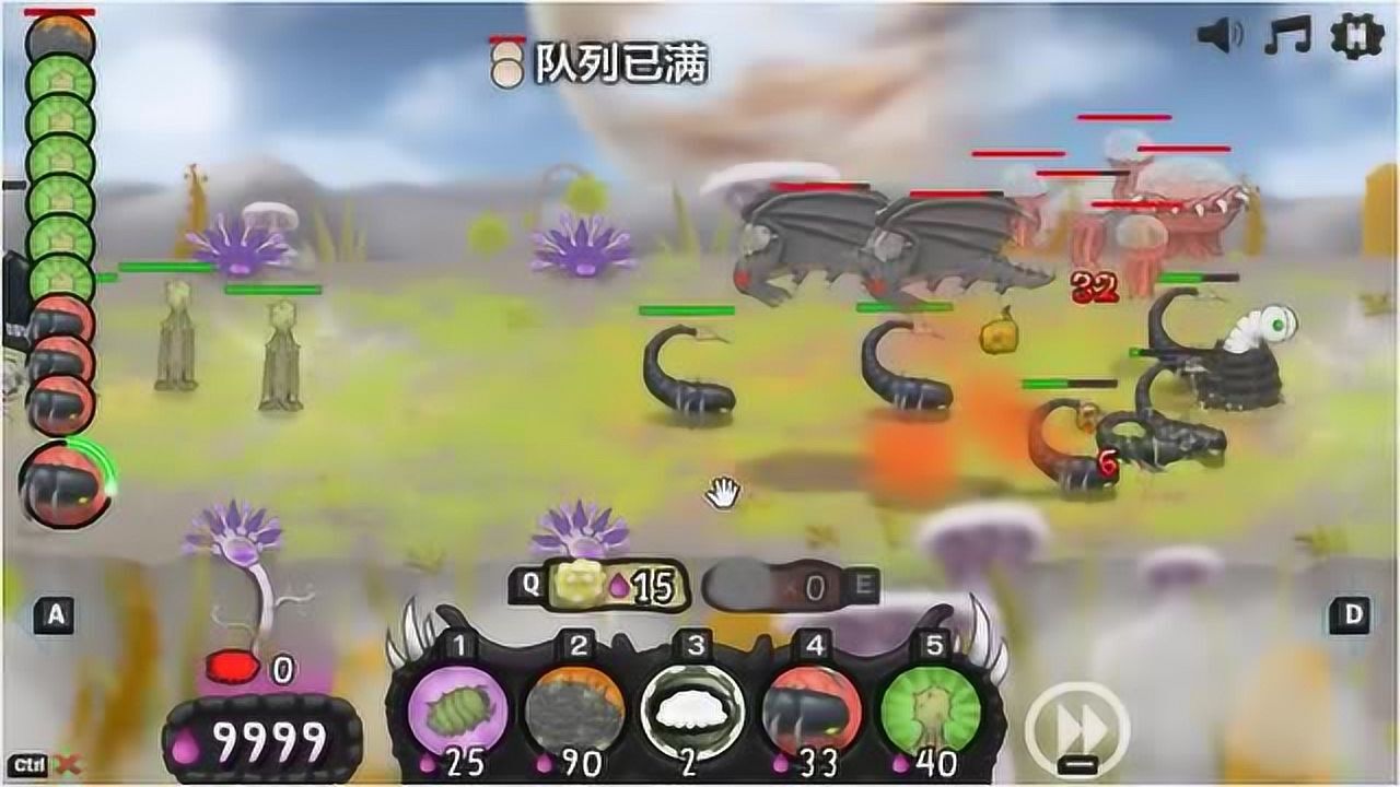 异虫女王中文版 无限花蜜