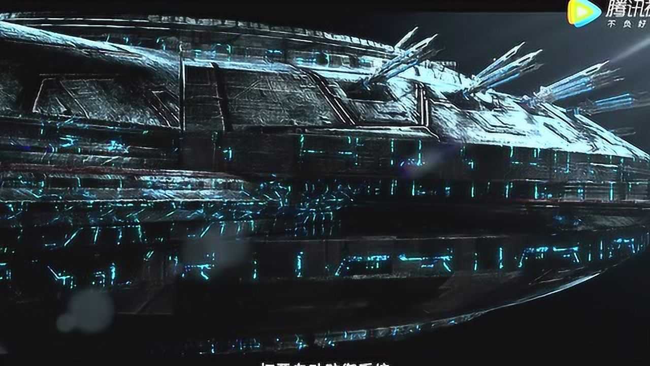 雄兵连出征银河系太空堡垒芒砀山号首次登场