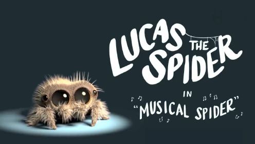 终于找到完整了 最萌的小蜘蛛卢卡斯7部合集 让你一次看个够