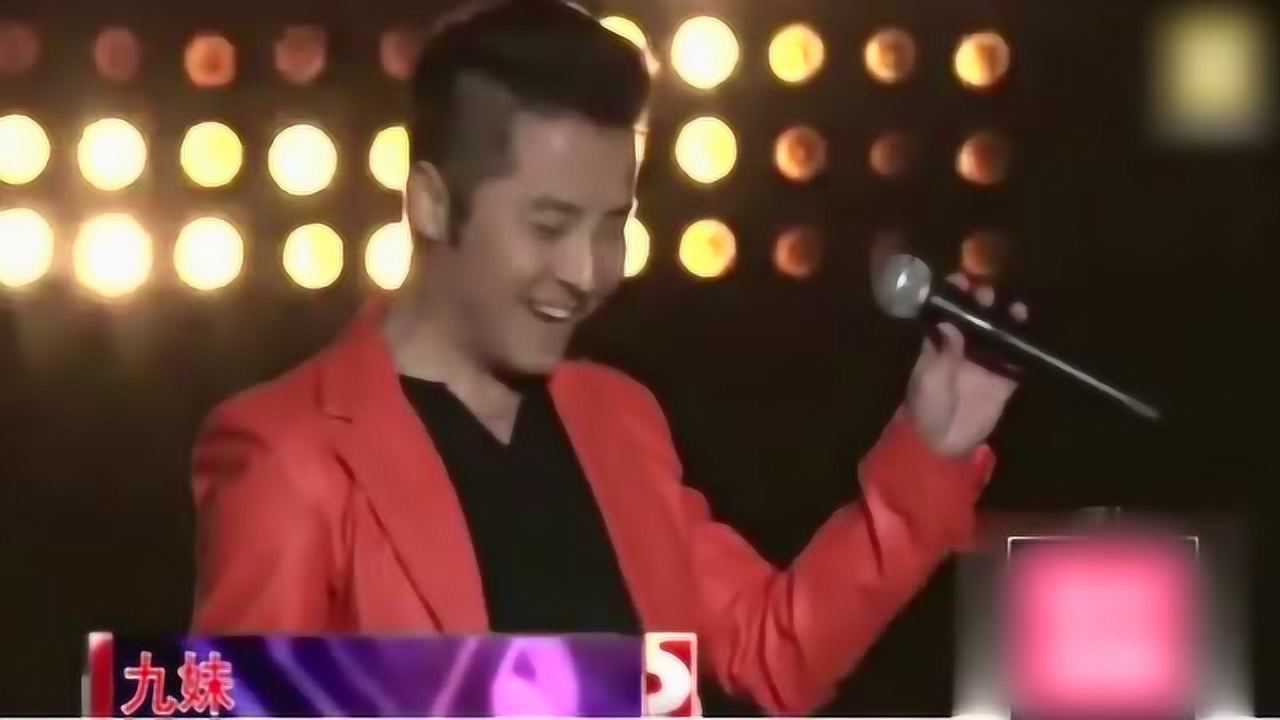 经典老歌《九妹》原唱现场版_高清1080P在线观看平台_腾讯视频
