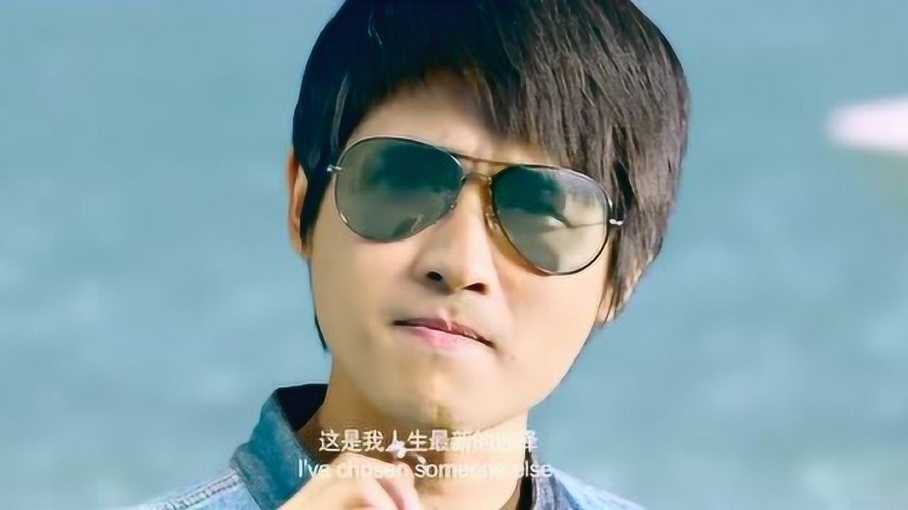 分手大师小庄遇到国王拒绝韩寒求婚