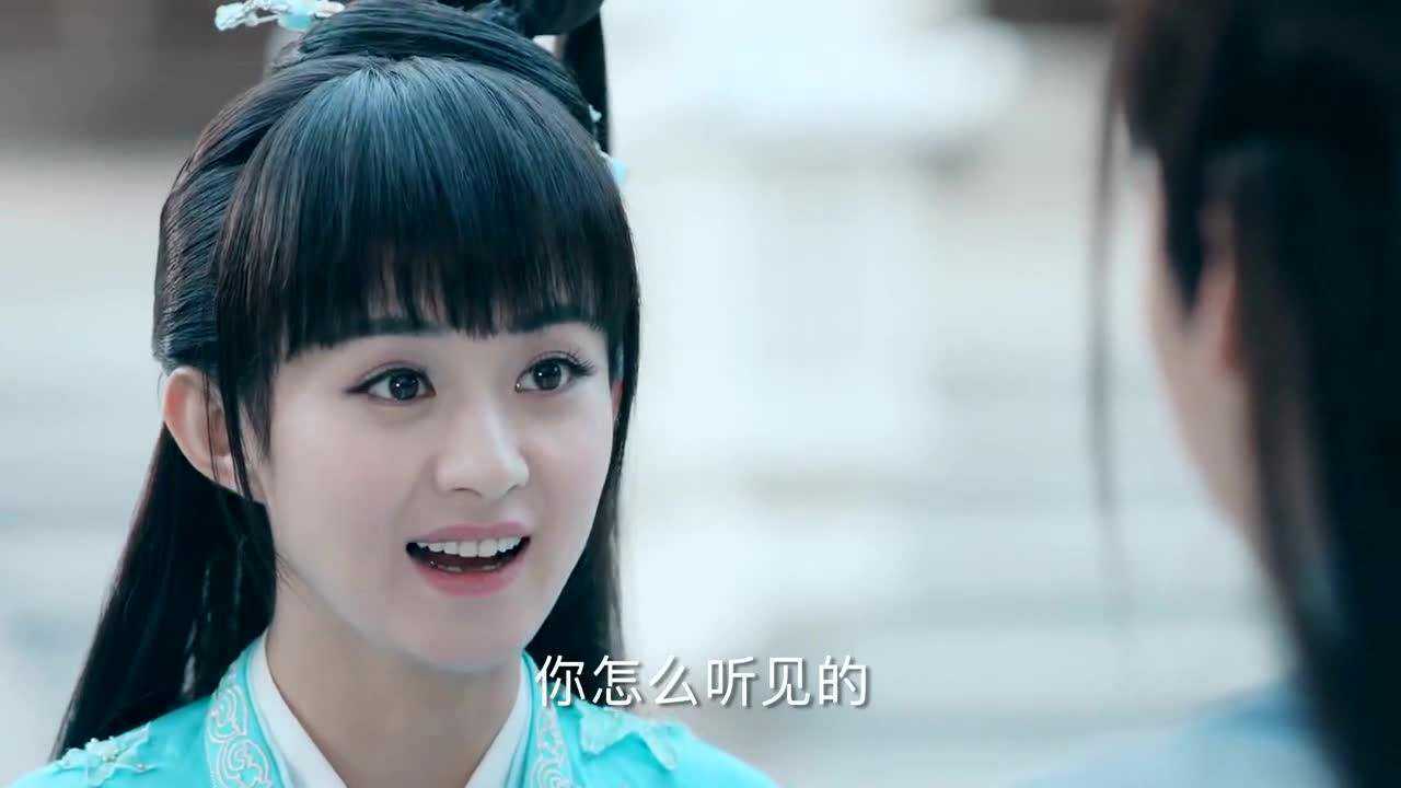 《青云志》张小凡默默暗示碧瑶喜欢她,碧瑶这刻笑的好甜!