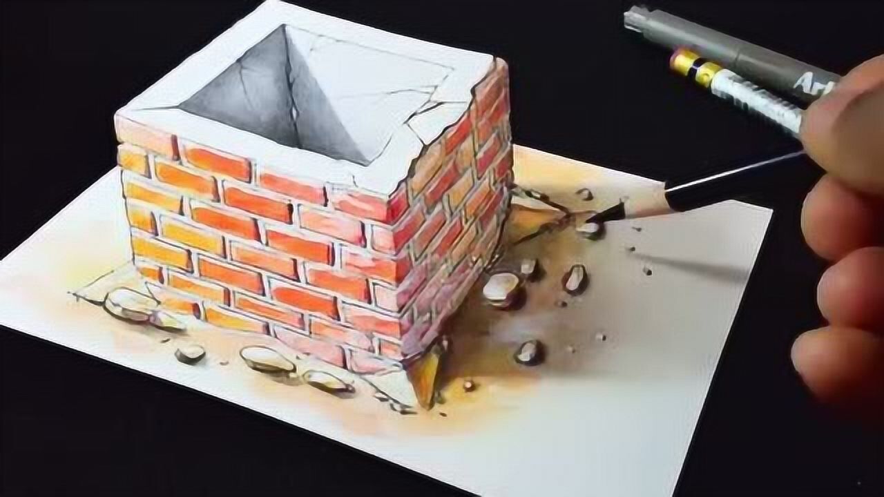 在白纸上画一口凸起的井3d立体画出来就是这么简单