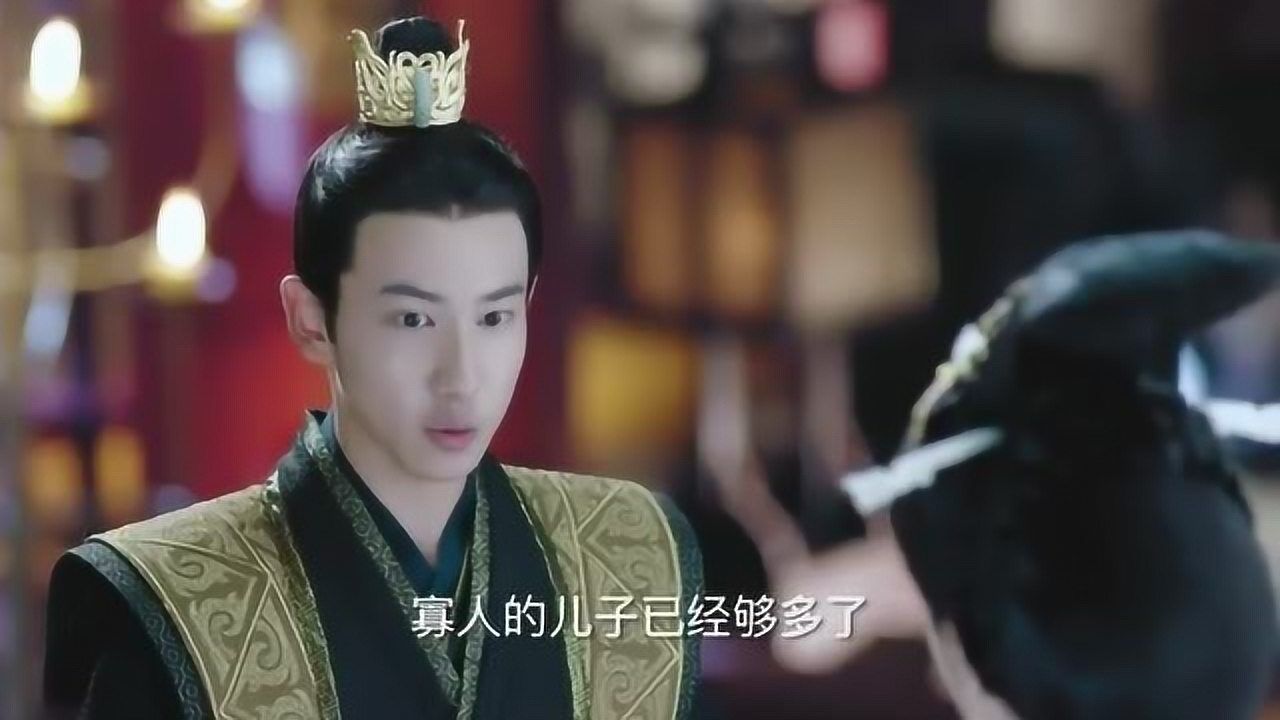 独孤天下李渊在宫中用过膳了曼陀听后脸色瞬间变了