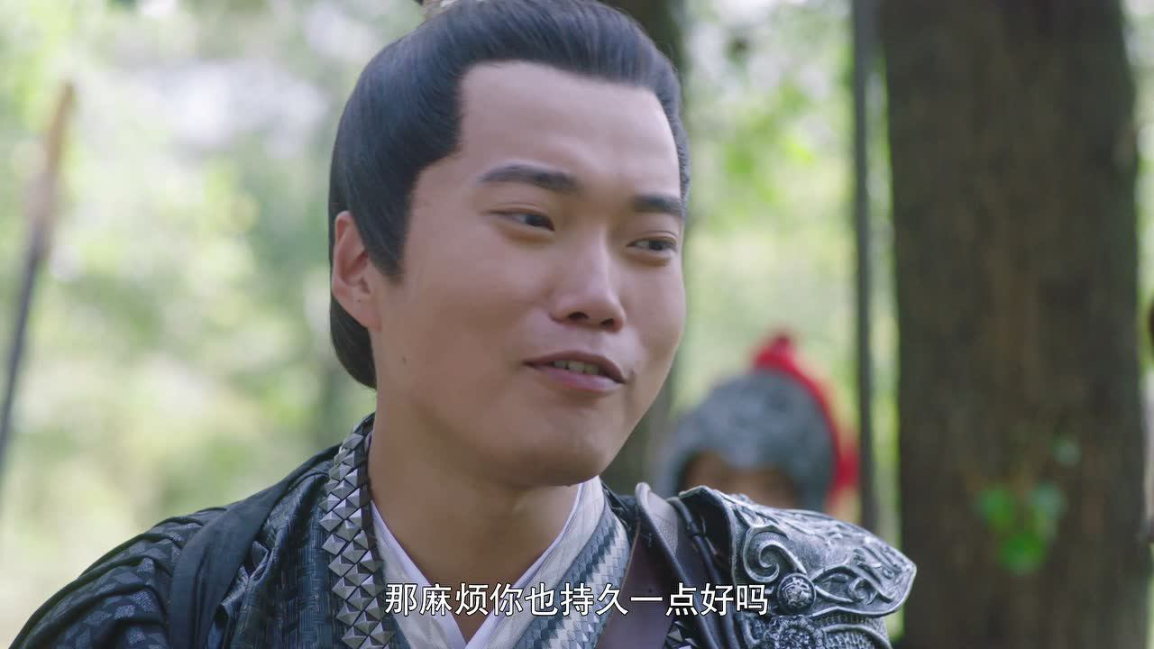 哦！我的皇帝陛下 20集