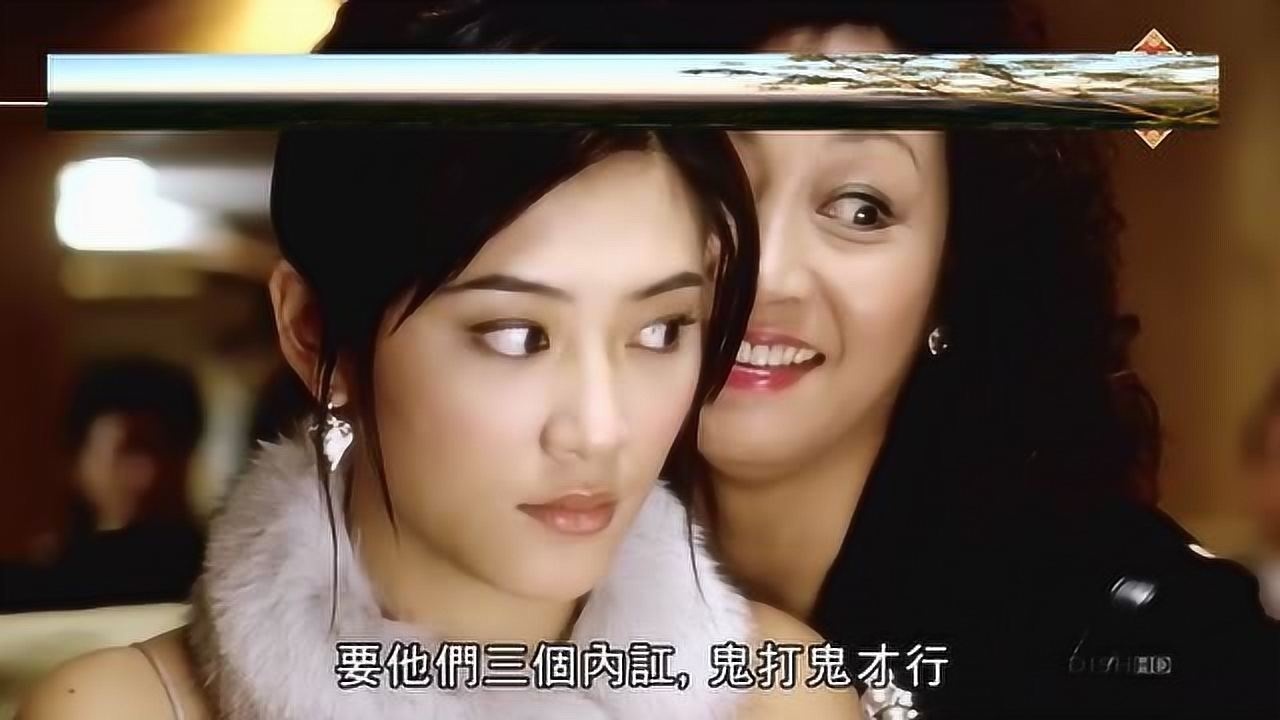 雀圣2这一段真是太搞笑了