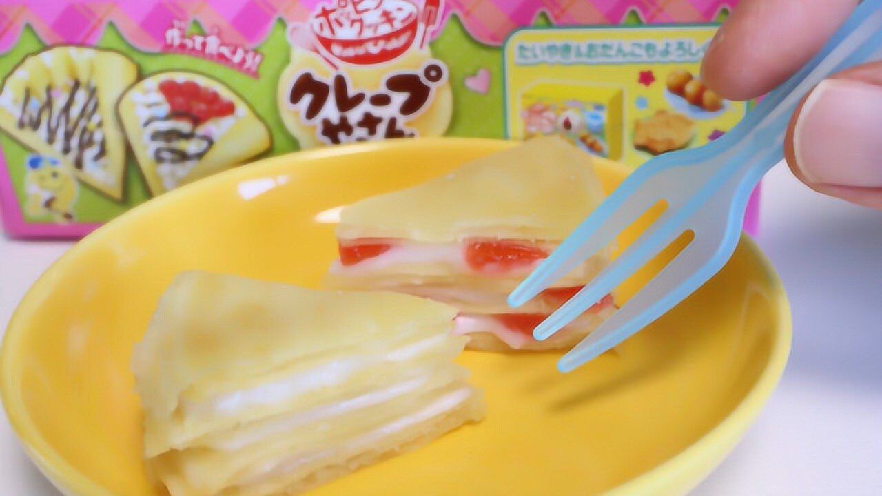 日本食玩制作千层蛋糕展示试吃