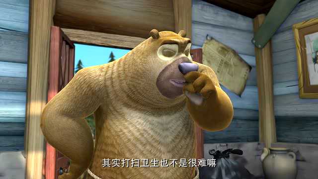 蜻蜓事件为你推荐自动连播03:19熊出没-玩法篇灵动创想02:26熊熊乐园