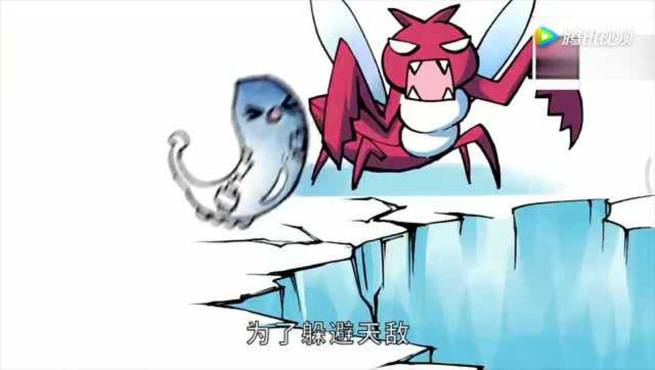 《绝世唐门》，这百万年魂兽天梦冰蚕的奋斗史，其实就是睡觉睡出来的_腾讯视频}