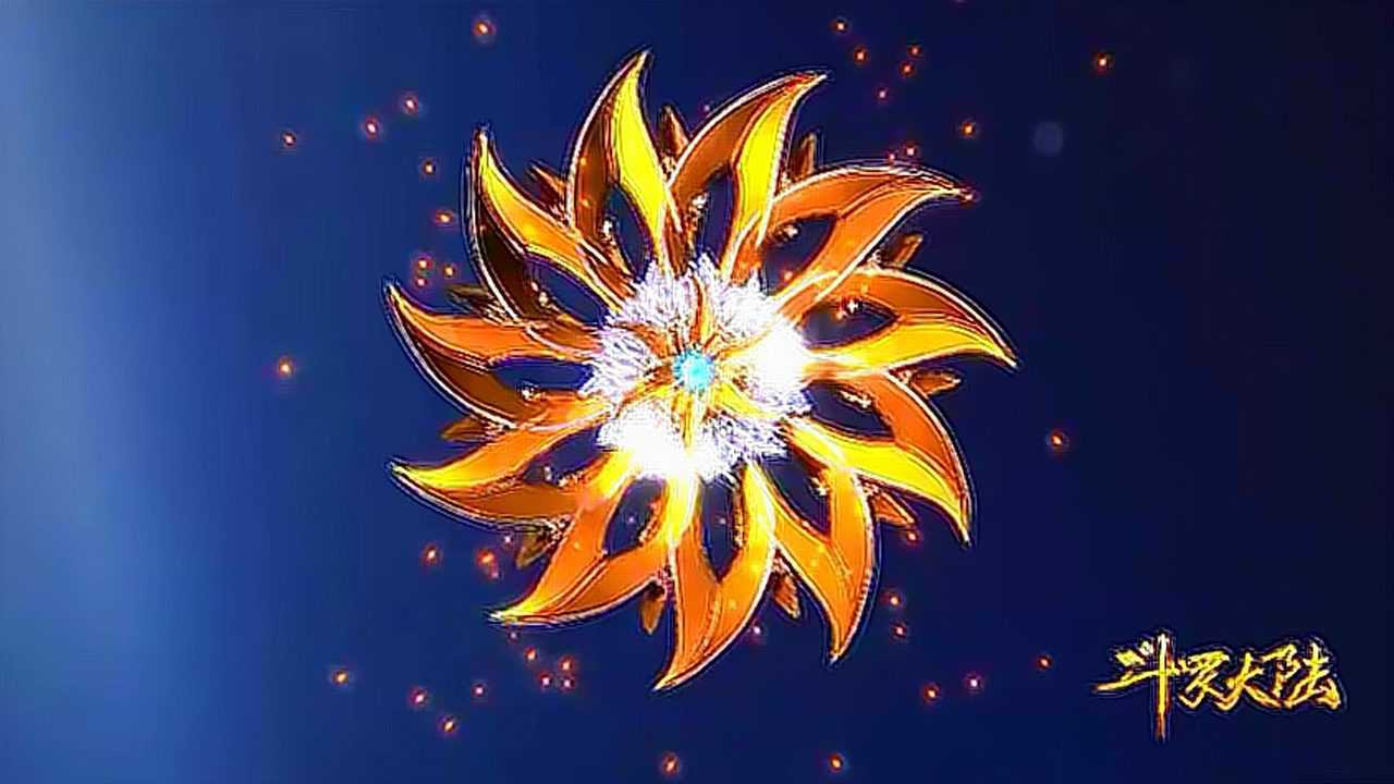 斗罗大陆唐三决心制造唐门最佳暗器佛怒唐莲