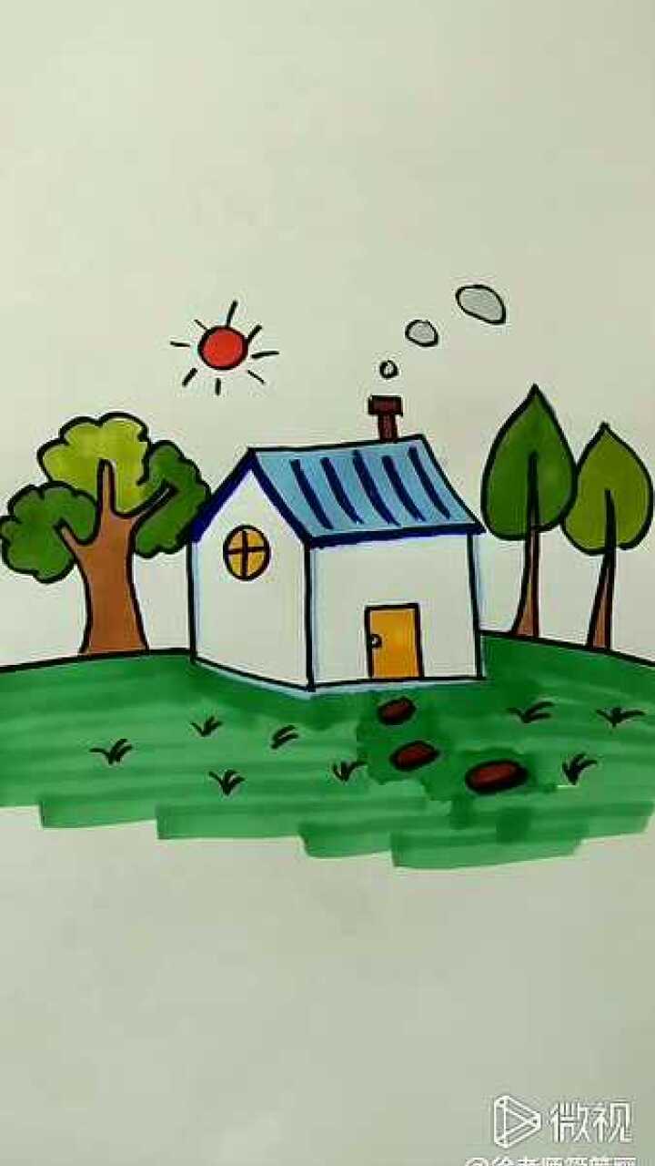 家乡的小房子简笔画_腾讯视频