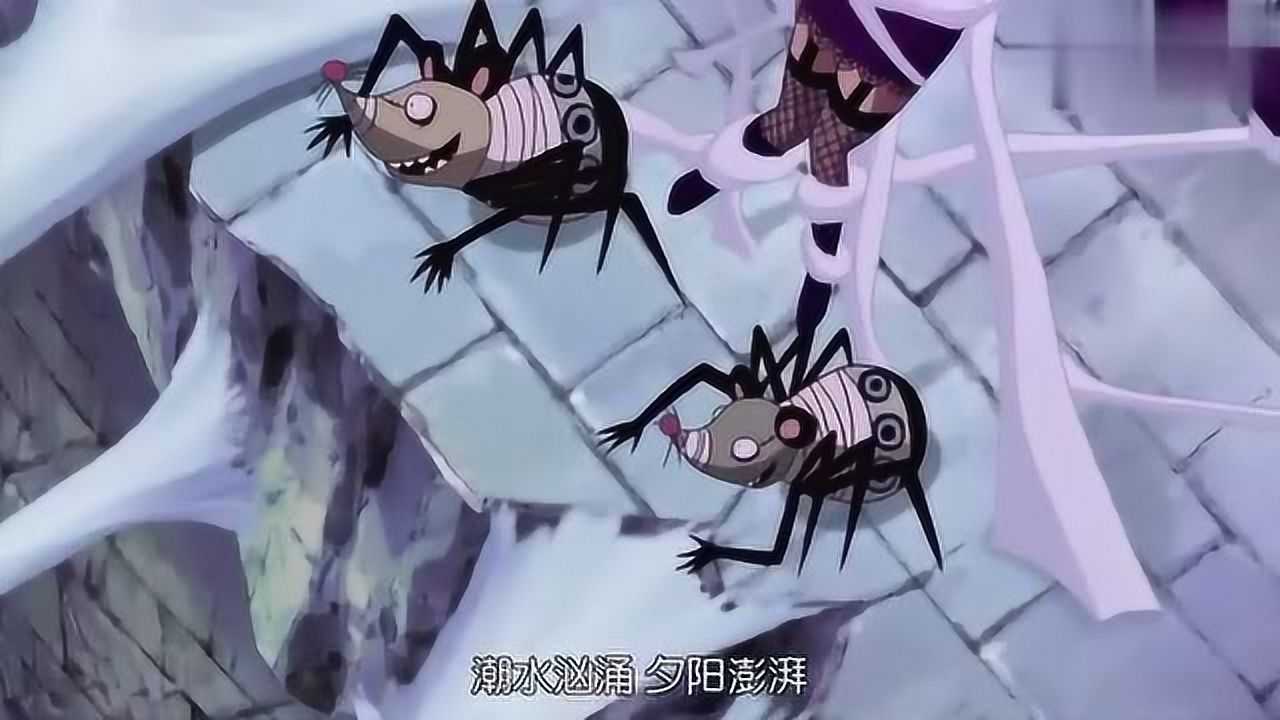 海贼王:罗宾被蜘蛛丝缠上了动弹不得啊?
