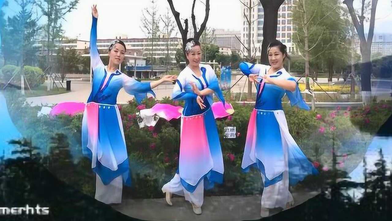 广场舞弱水三千三人队形版