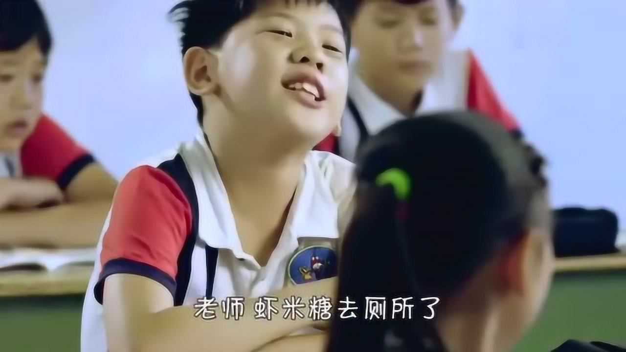 老师问小学生蚂蚁用英语怎么说腾讯视频