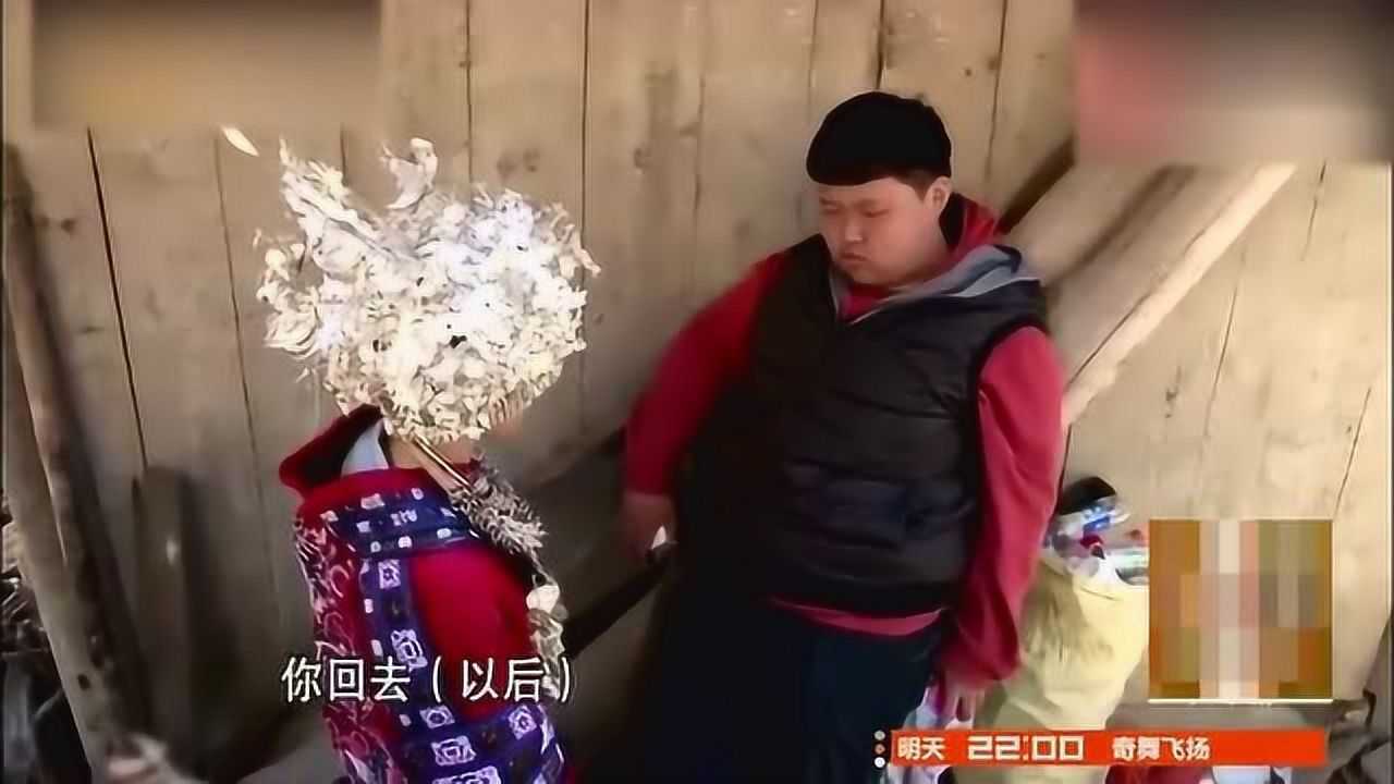 变形计顾剑桥图片