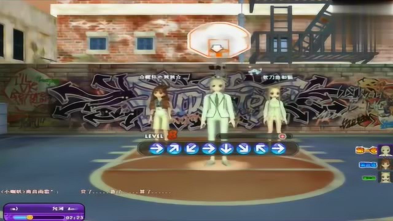 经典游戏劲舞团歌曲audition8键带反第一个按错就完蛋