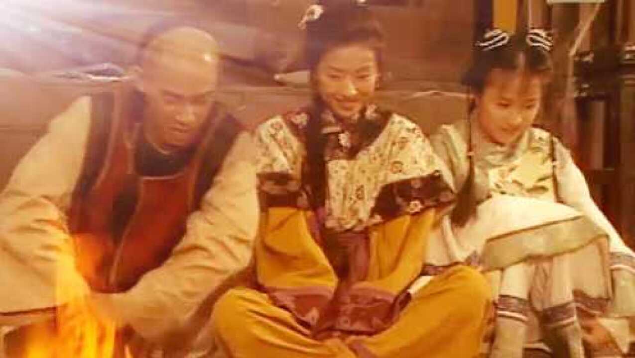 韦小宝和大小老婆打情骂俏,刘一舟气的把庙都砸塌了_高清1080P在线观看平台_腾讯视频