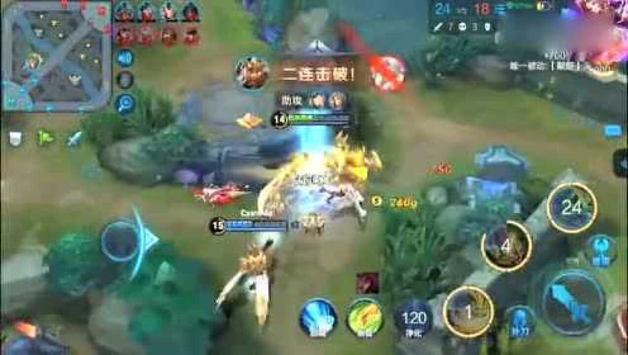 王者荣耀逆风局关羽绕后大招推五个,这就完成逆转拿到五连绝世_腾讯视频