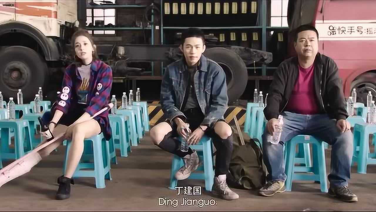 缝纫机乐队:娜扎那么美,出场有没有惊艳到你们