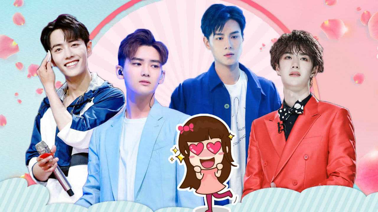 创造101学长们笑起来太帅了吧6位学长镜头混剪你会pick谁