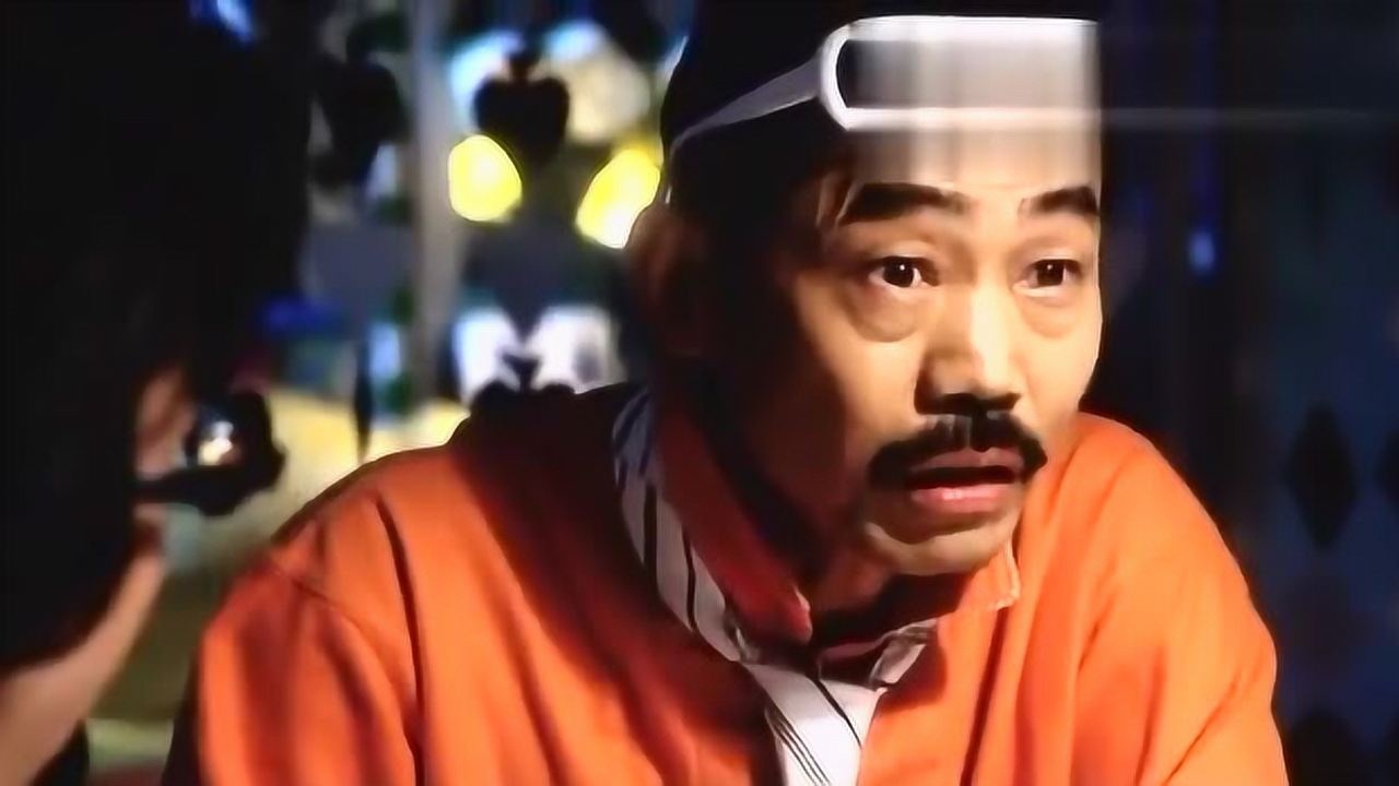 《雀圣》东圈十三幺,自摸才能够糊牌,把牌竖起来