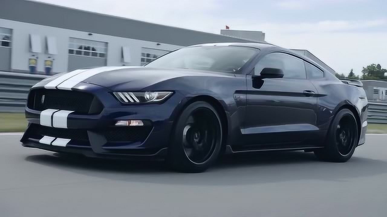 2019福特野馬謝爾比gt350捲土重來重新定位美式肌肉跑車