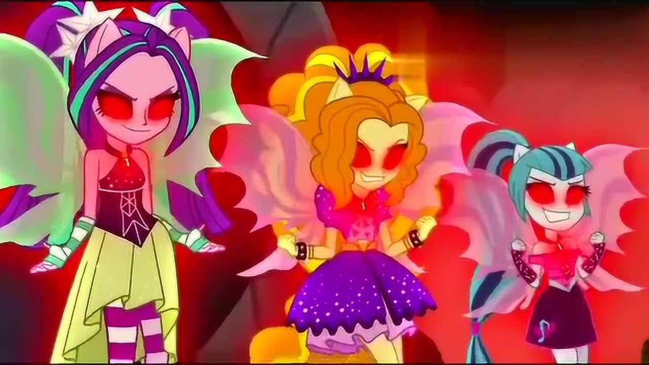 小马宝莉,紫悦魔力大战海妖组合,好强的音乐魔法