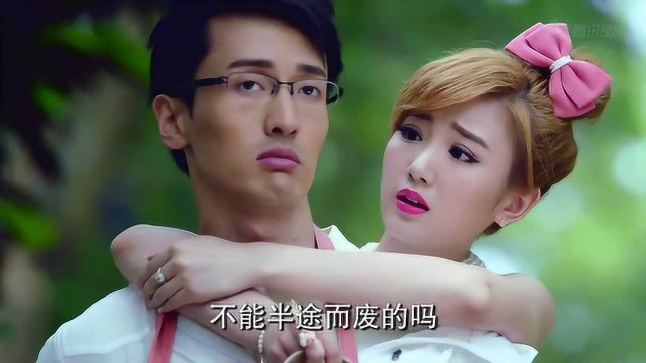 爱情回来了念念让方思齐背着她上山