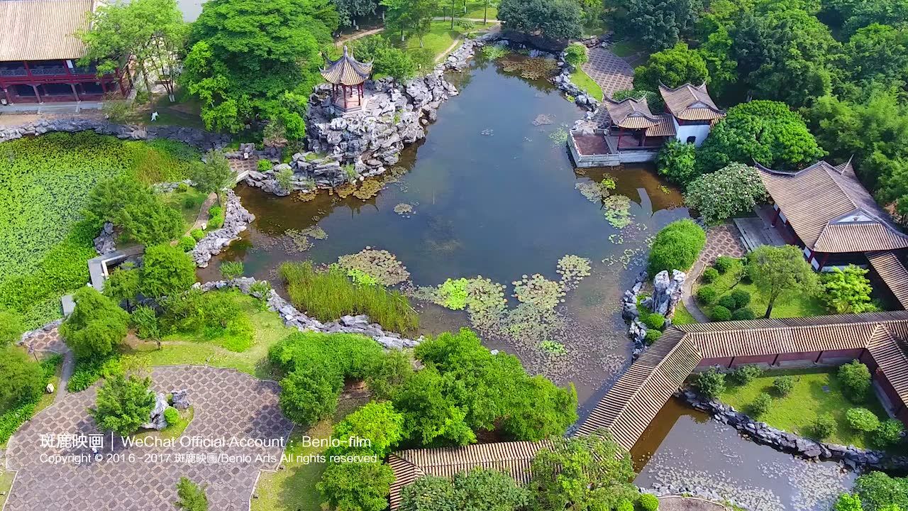 順峰山公園風光航拍片