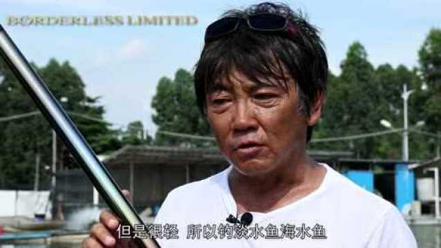 博大师Borderless GLPLimited高桥哲也介绍