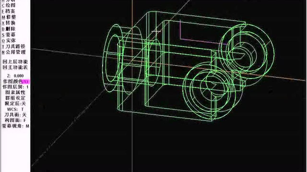 mastercam9.1画3D图图片