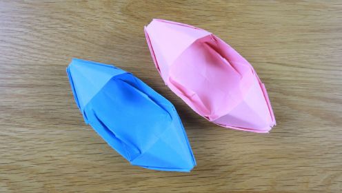 小朋友也能看懂的纸船折纸，主要是因为很简单，手工DIY折纸