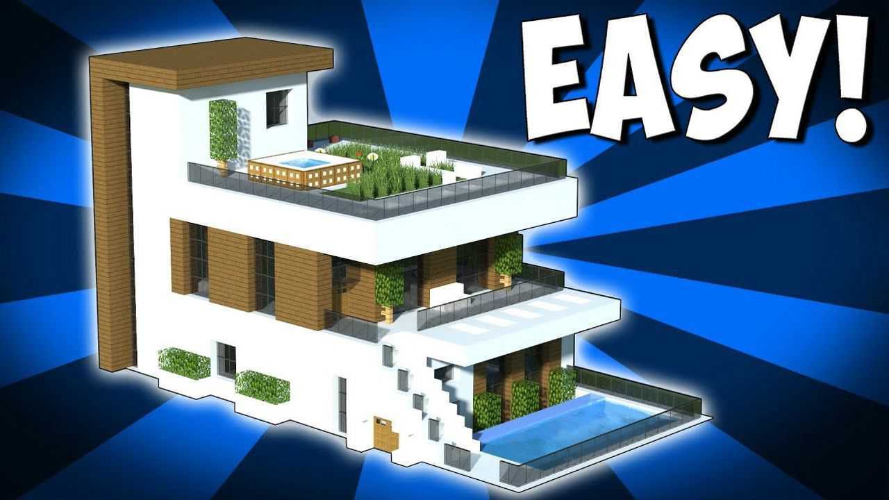 我的世界手把手教你建造现代三层泳池别墅2018最新款