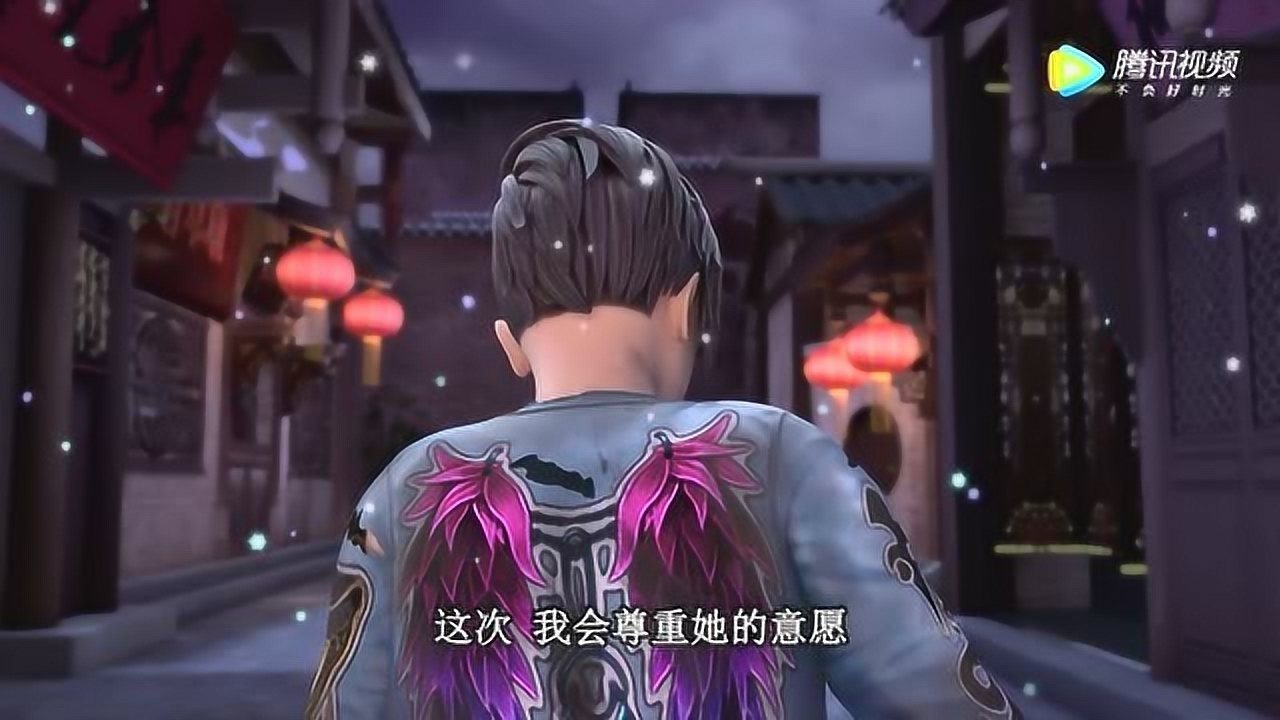 精灵梦叶罗丽第六季，高泰明的话真的是太霸气了，一定要找回她腾讯视频 