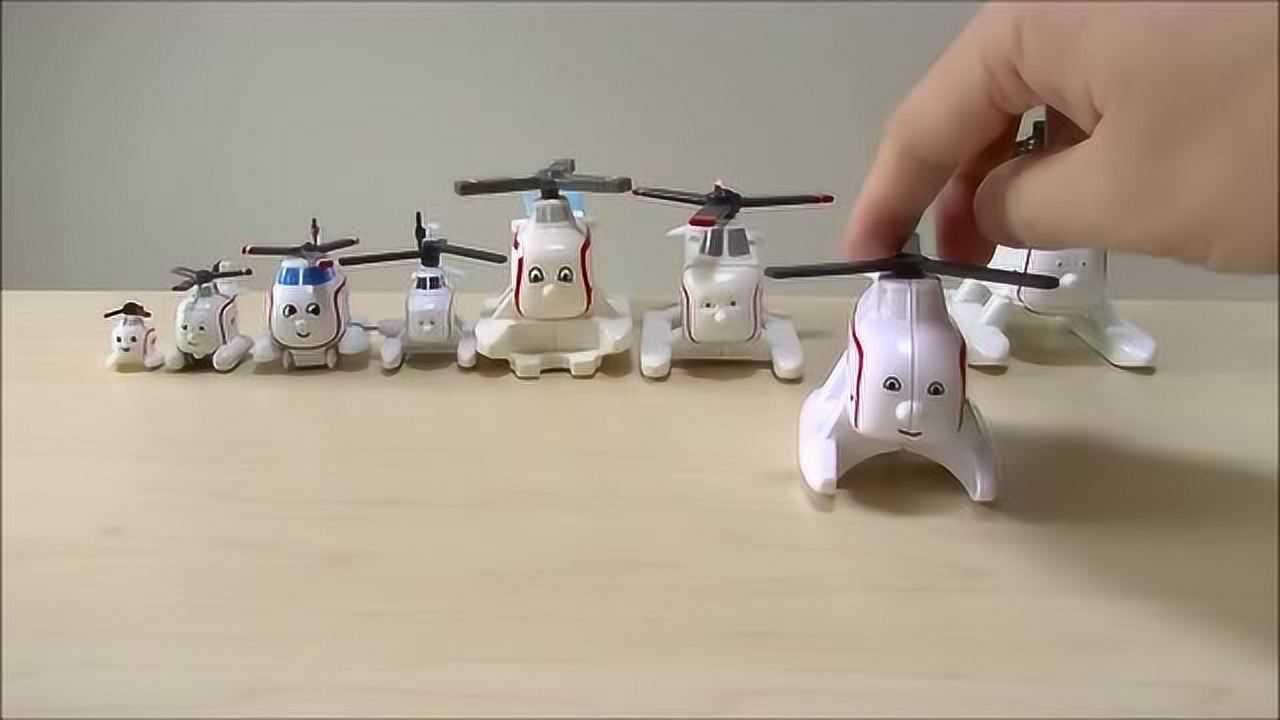 托马斯飞机大集合,好多飞机啊