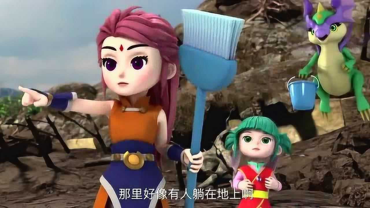 神兵小将东方铁心这下明白了