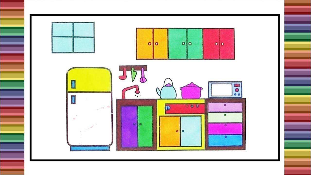 儿童简笔画:家里的厨房家具