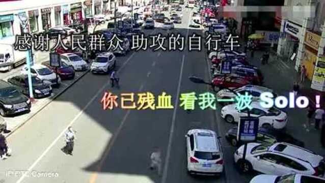 丹东民警飞身骑车追捕窃贼,现场视频被配乐成“警匪大片”